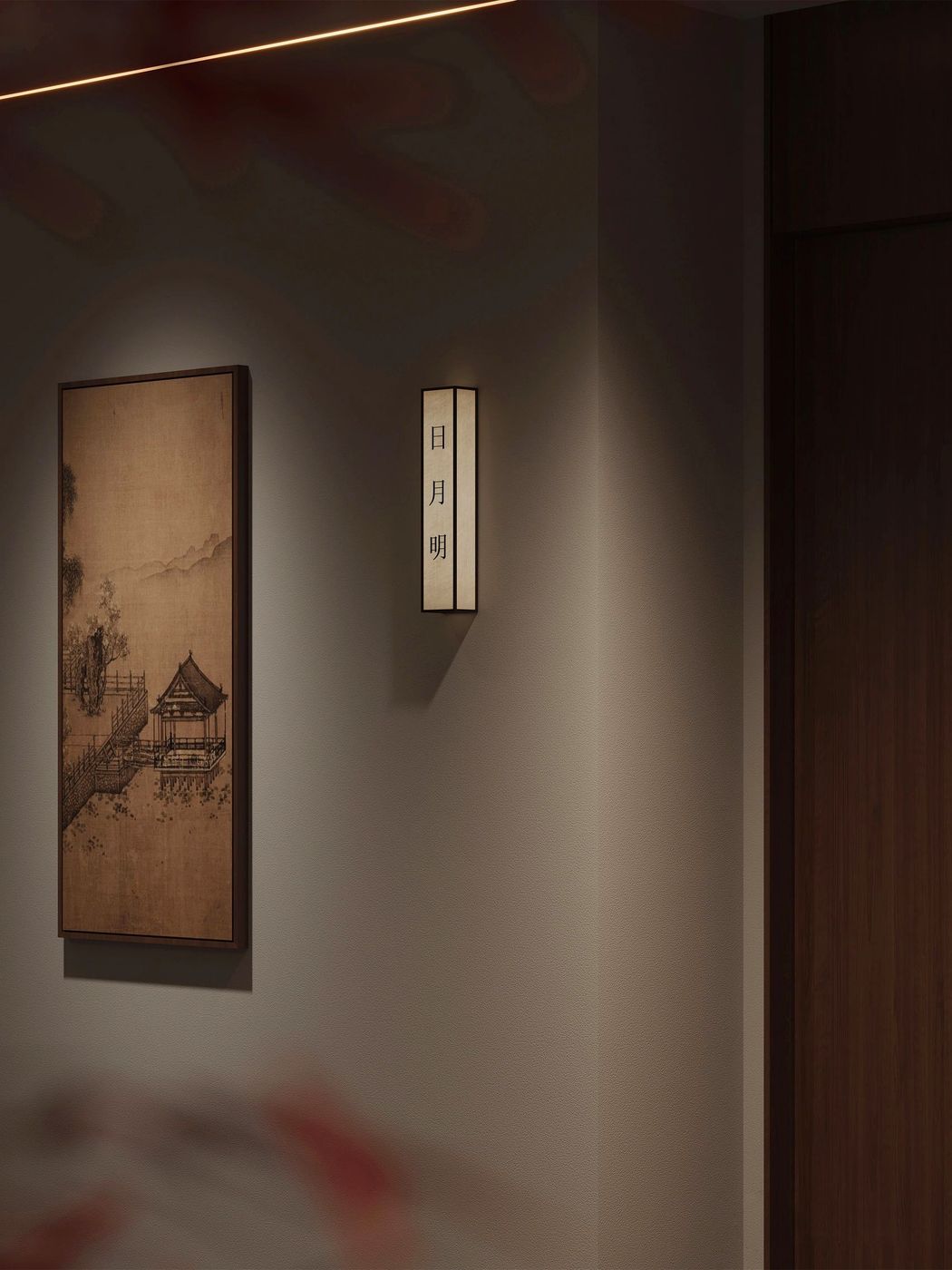 Indochine chung cư REHOUSE 149
